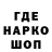 ТГК концентрат Badamkhorol Dorj