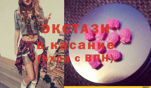 COCAINE Алексеевка