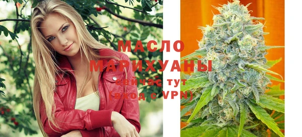МДМА Нестеровская