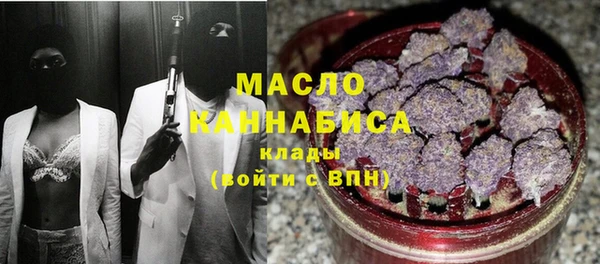 круглые Алзамай