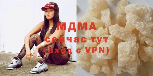 круглые Алзамай