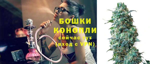 MDMA Premium VHQ Калининец