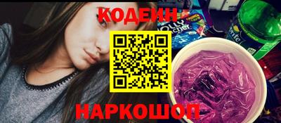 трава Нягань