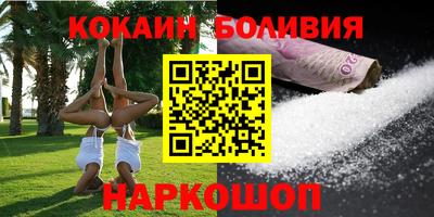 прущая мука Обнинск