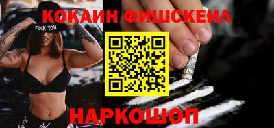 трава Нягань