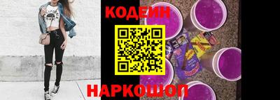 трава Нягань