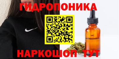 трава Нягань