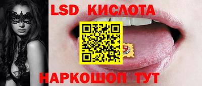 трава Нягань