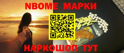 трава Нягань