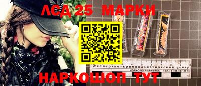 прущая мука Обнинск