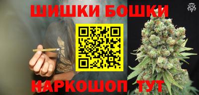 прущая мука Обнинск