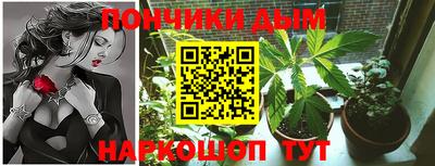 прущая мука Обнинск