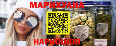 прущая мука Обнинск