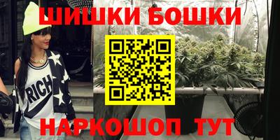 прущая мука Обнинск