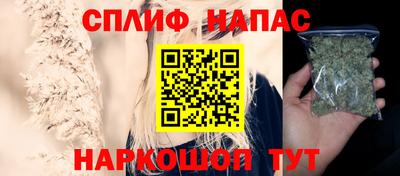 прущая мука Обнинск