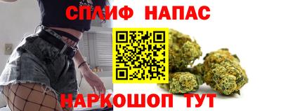 наркотики Обь