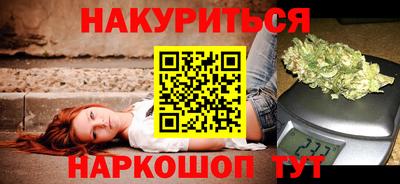 трава Нягань