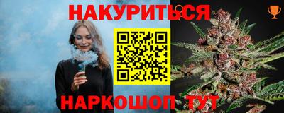 трава Нягань