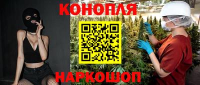 трава Нягань