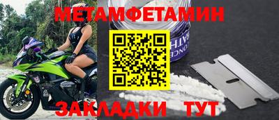 прущая мука Обнинск