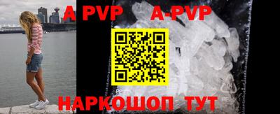 прущая мука Обнинск