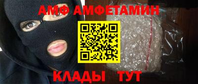 трава Нягань