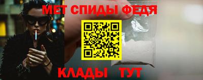 наркотики Обь