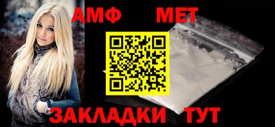 наркотики Обь