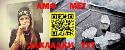 наркотики Обь