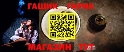 прущая мука Обнинск