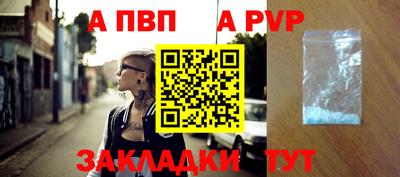 трава Нягань