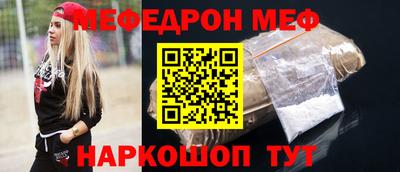 трава Нягань