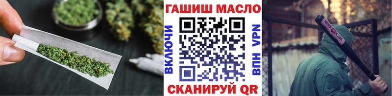 ТГК жижа  omg ONION  Невинномысск 