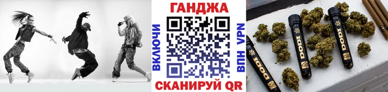 shop какой сайт Невинномысск Канабис Amnesia